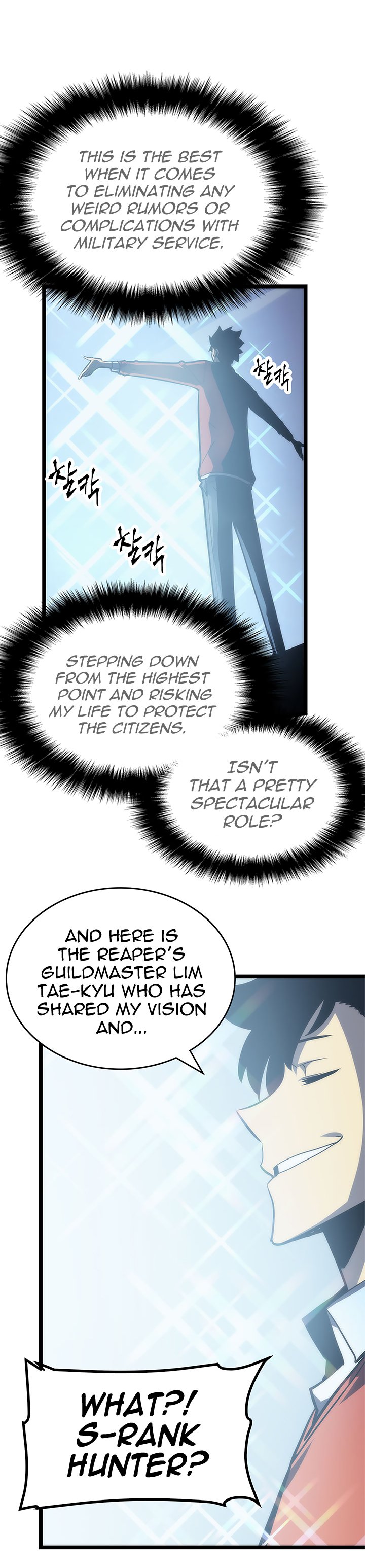 Chapter 78 (Image 5)