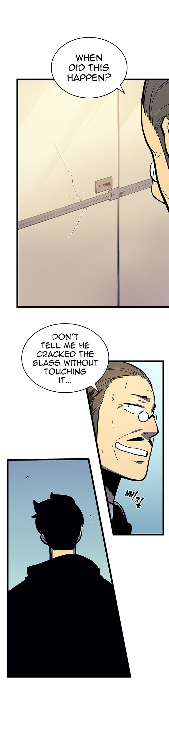 Chapter 79 (Image 12)