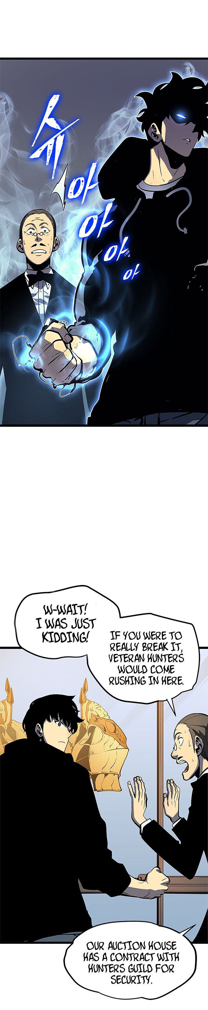 Chapter 79 (Image 10)