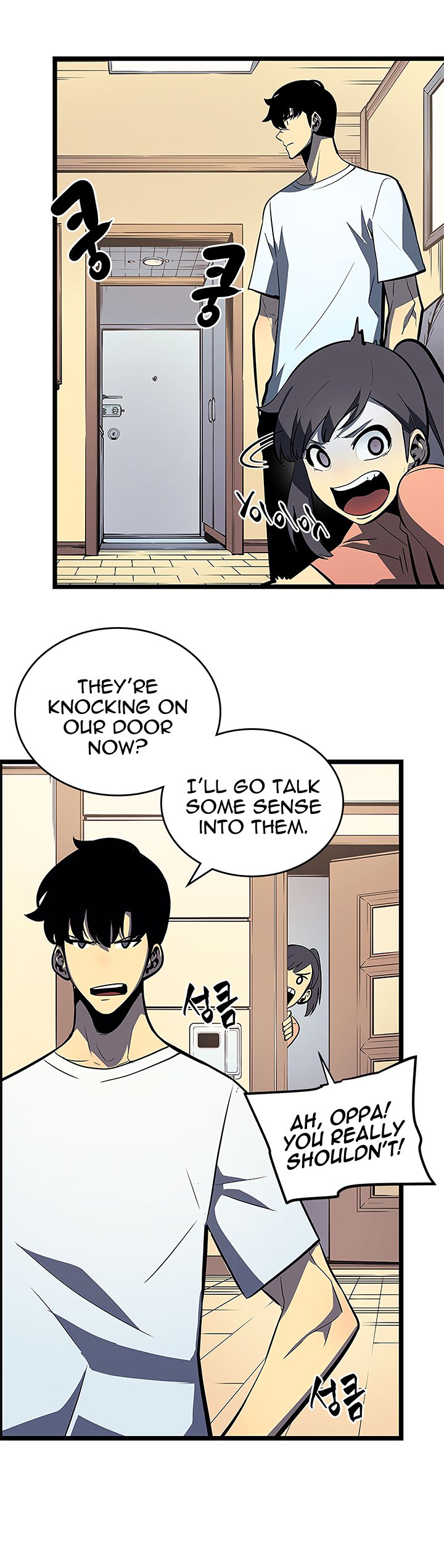 Chapter 79 (Image 22)