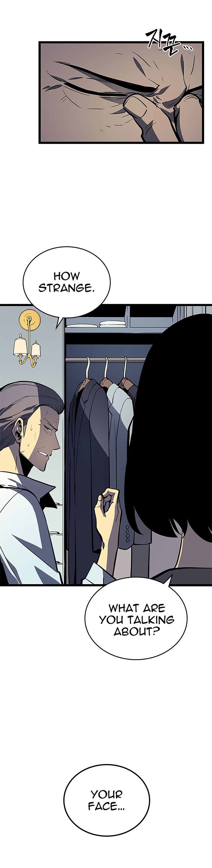 Chapter 79 (Image 27)