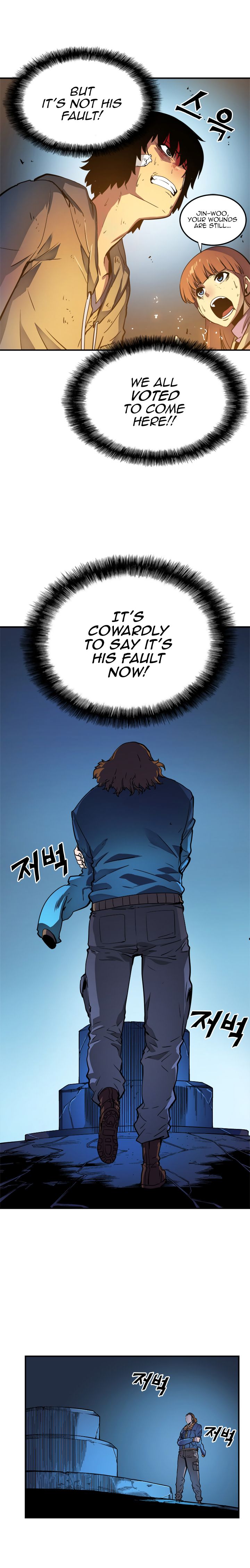 Chapter 8 (Image 12)