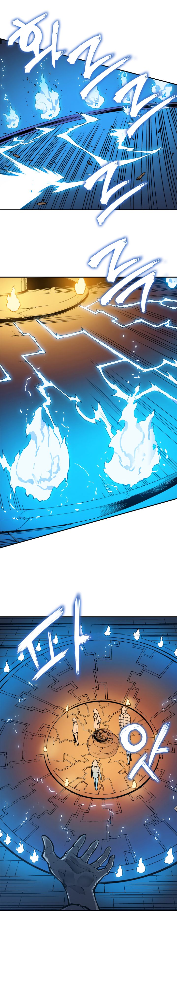 Chapter 8 (Image 19)