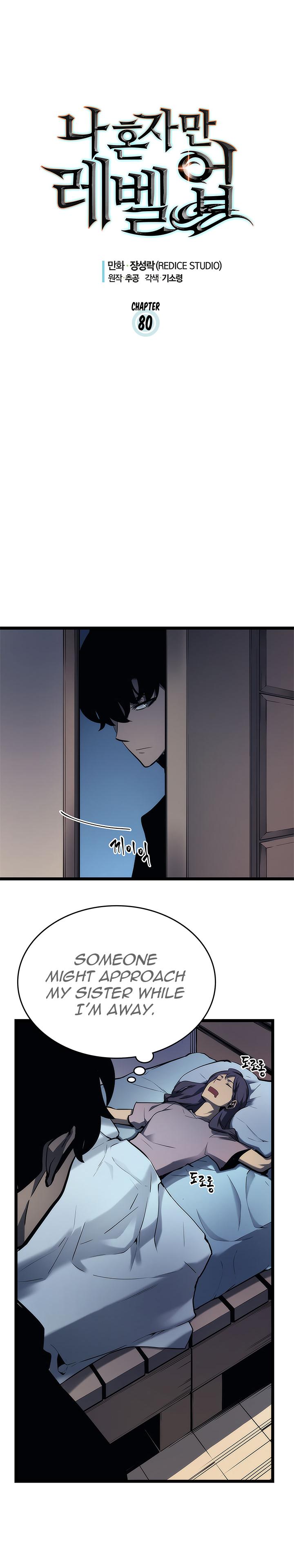 Chapter 80 (Image 1)