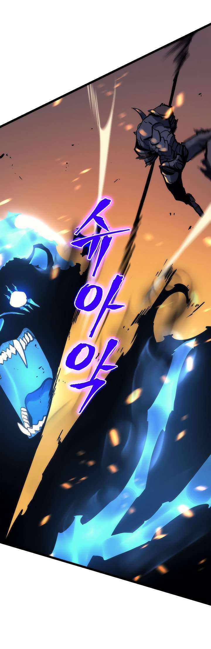 Chapter 81 (Image 24)