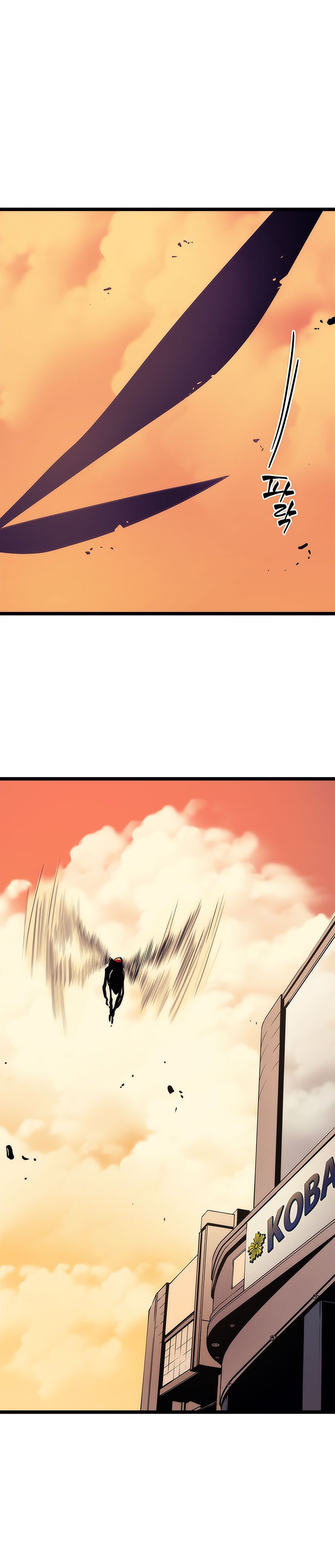 Chapter 82 (Image 20)