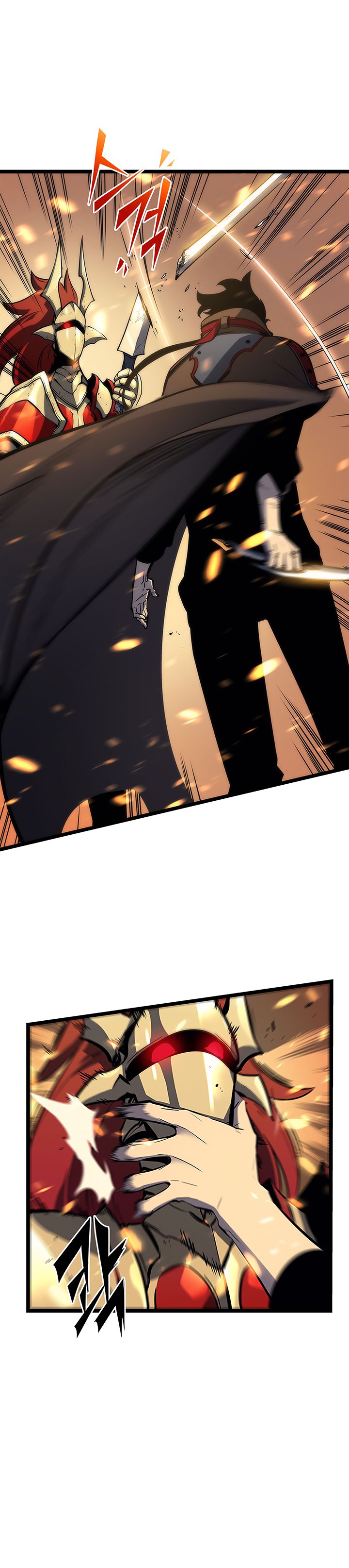 Chapter 82 (Image 4)
