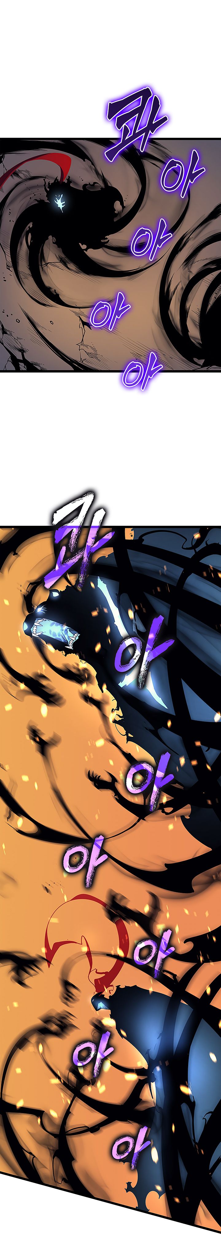 Chapter 84 (Image 21)