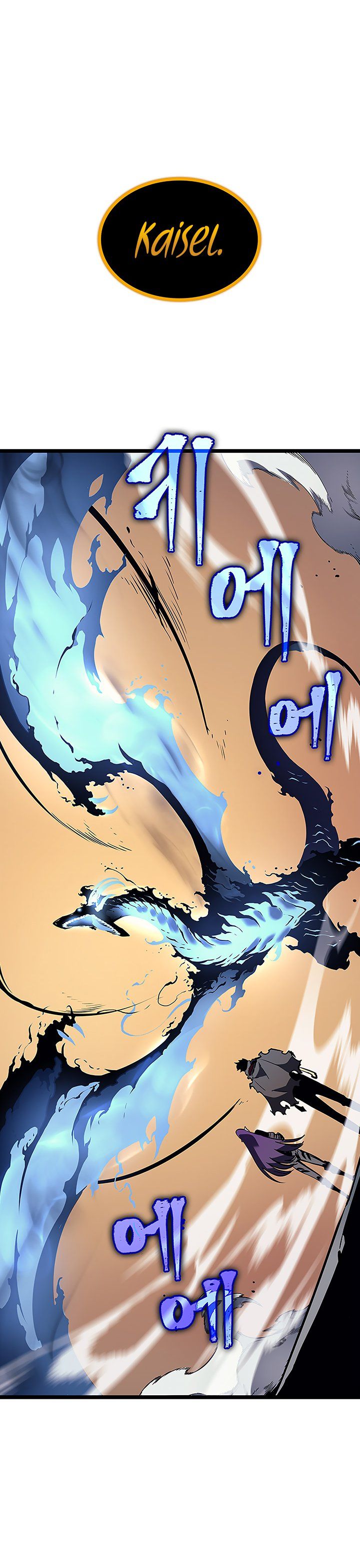 Chapter 88 (Image 13)