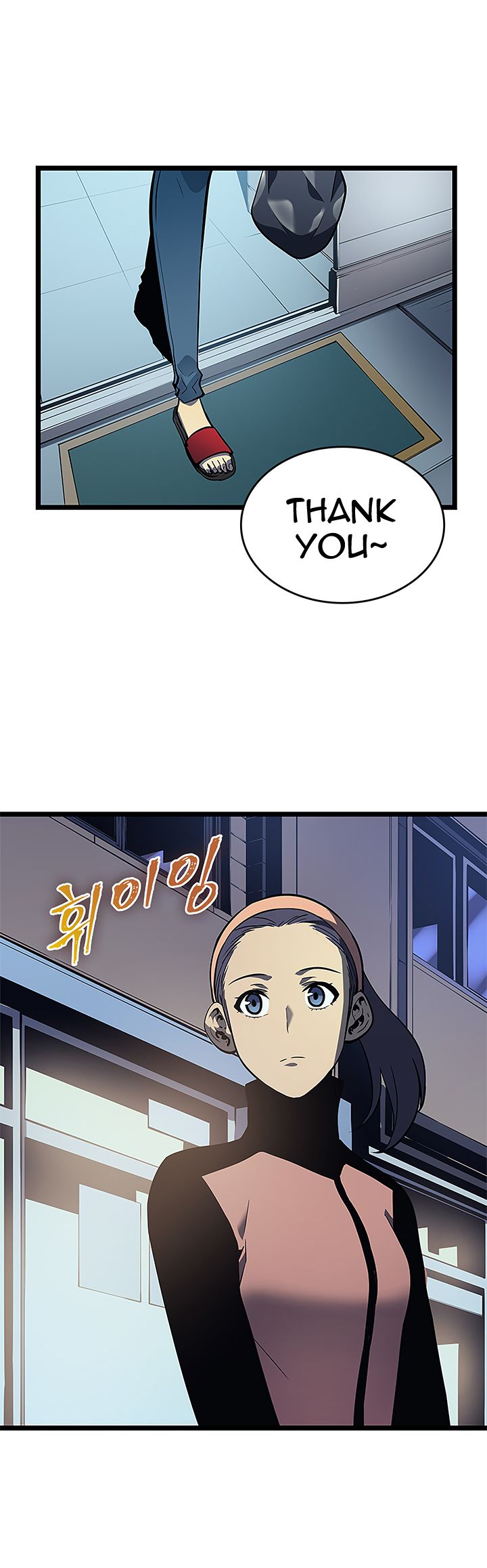 Chapter 89 (Image 23)