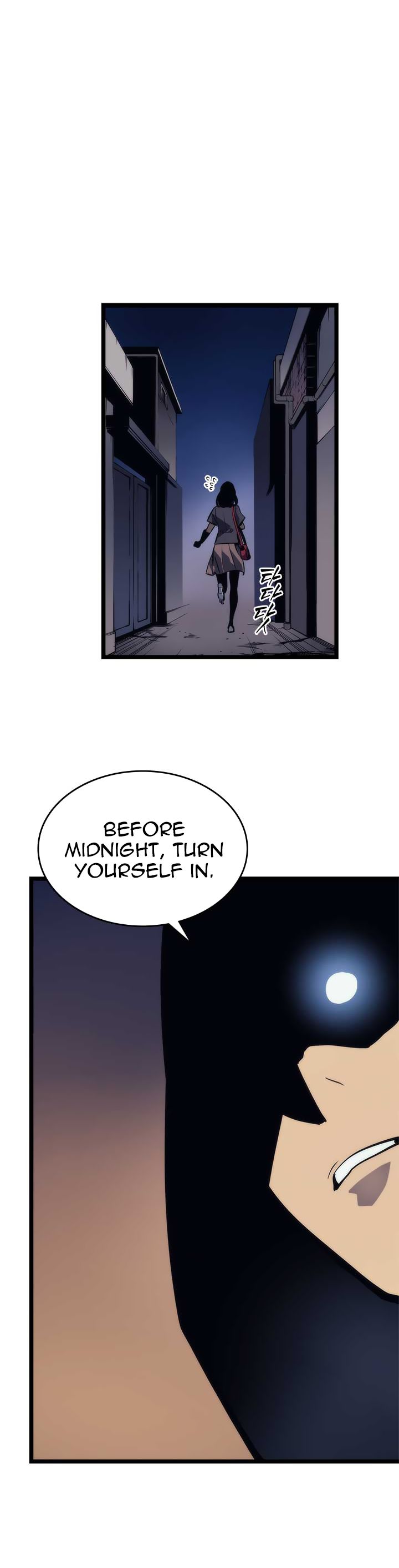 Chapter 94 (Image 43)
