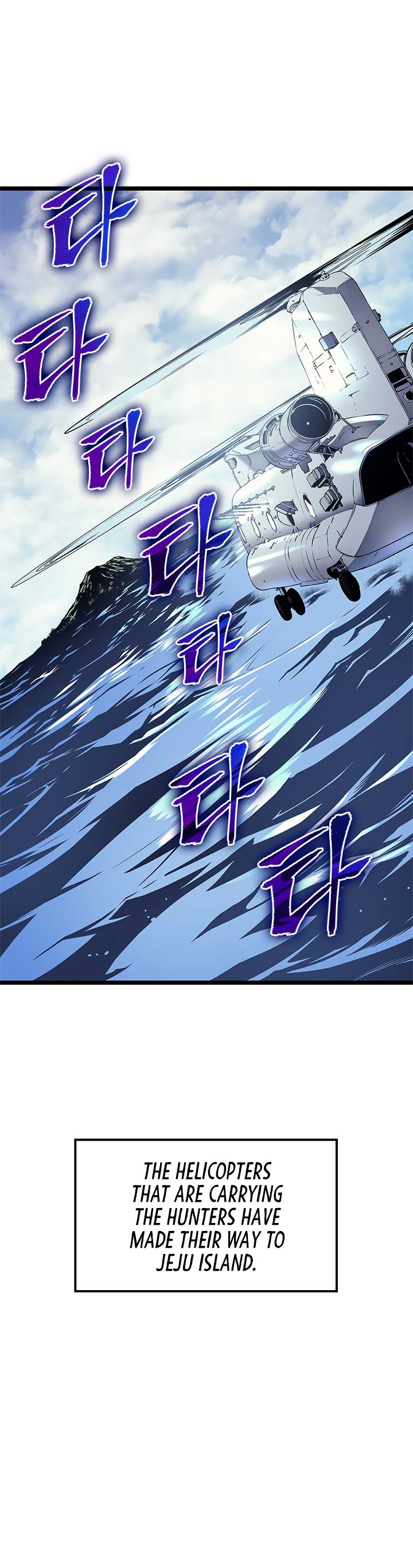 Chapter 94 (Image 47)