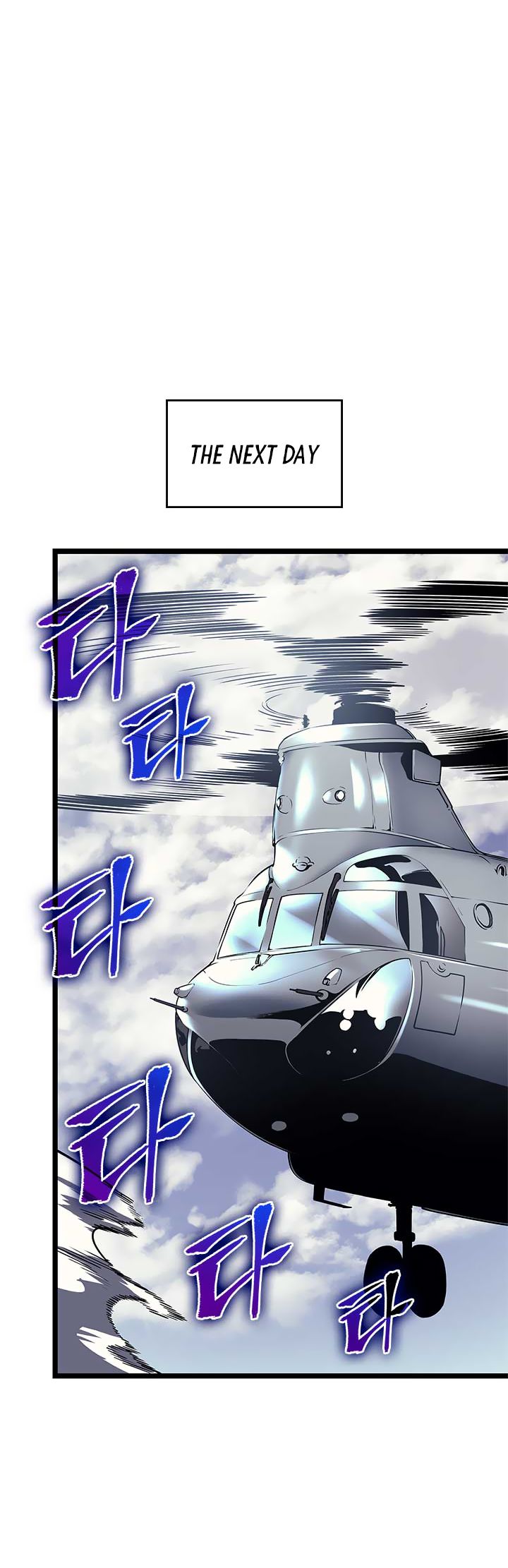 Chapter 94 (Image 46)