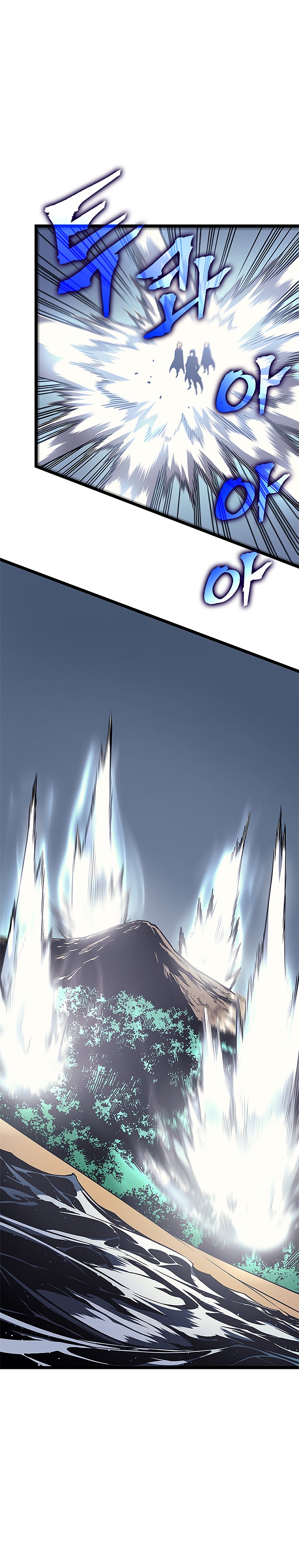 Chapter 95 (Image 26)