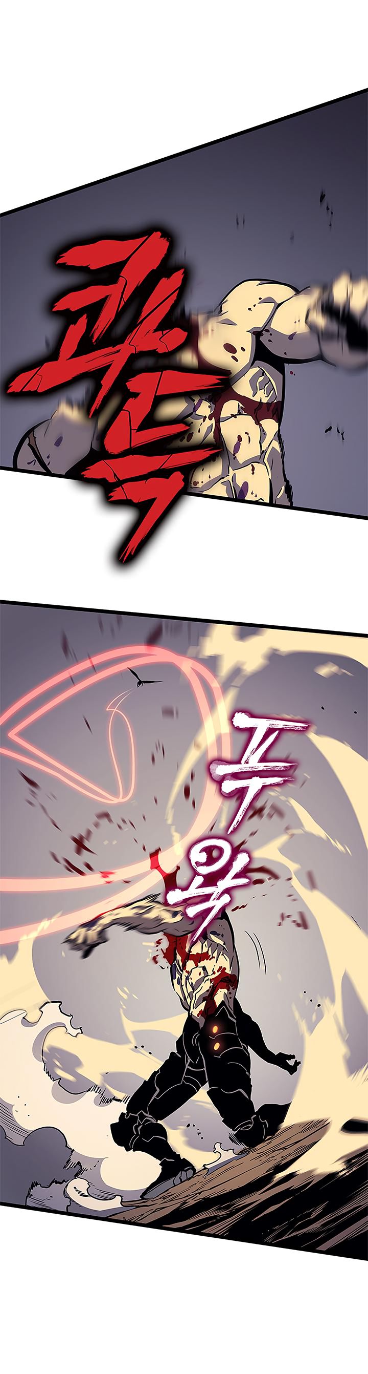 Chapter 96 (Image 32)