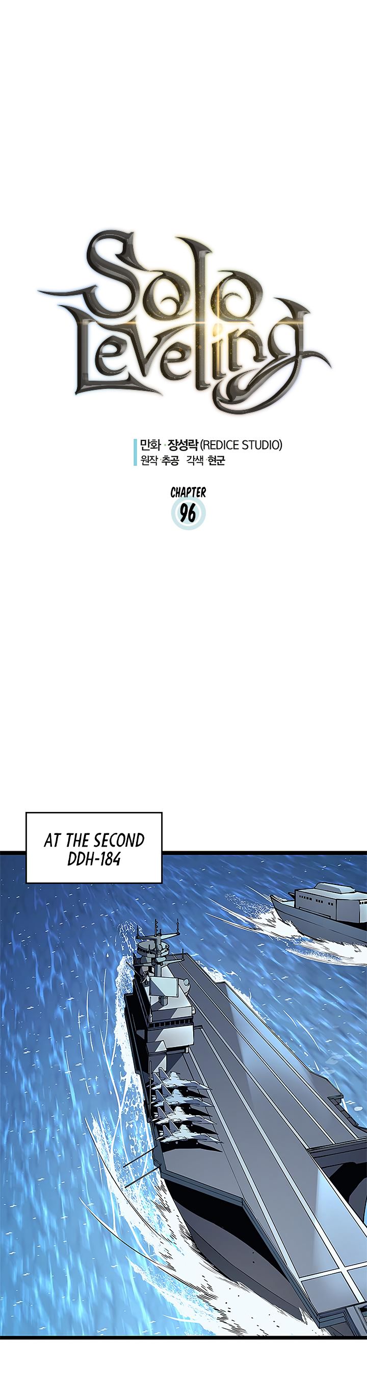 Chapter 96 (Image 1)