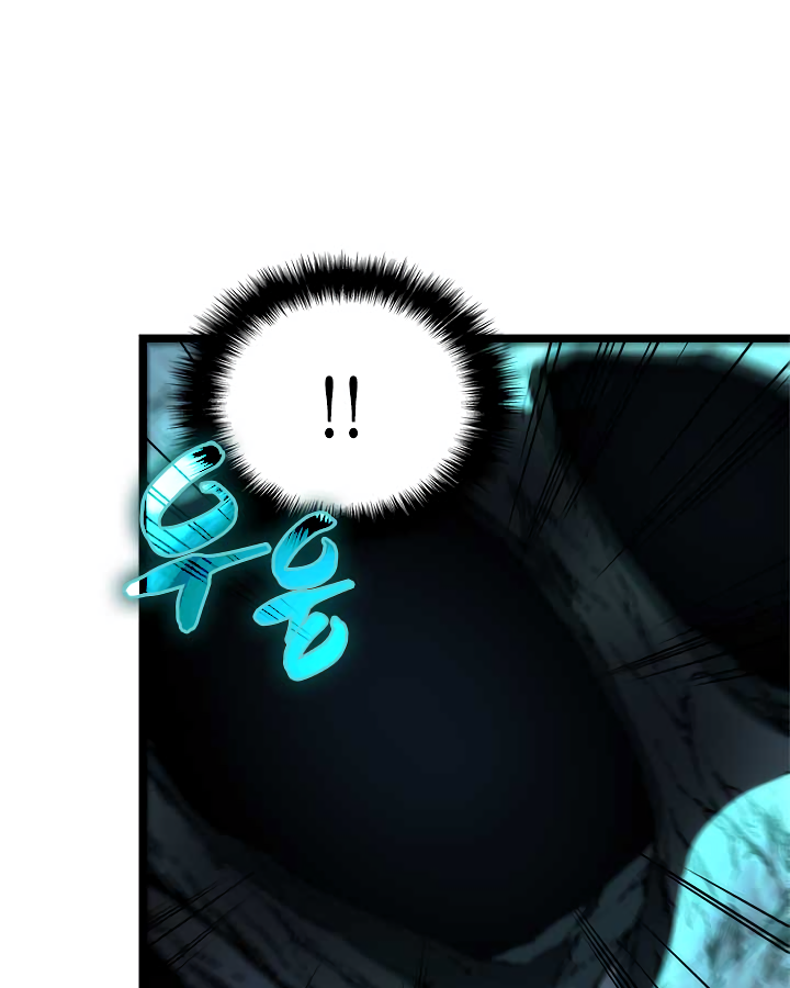Chapter 97 (Image 88)