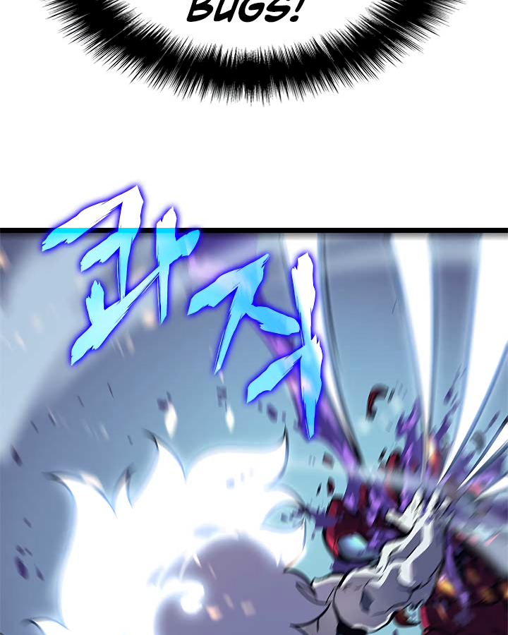 Chapter 97 (Image 110)