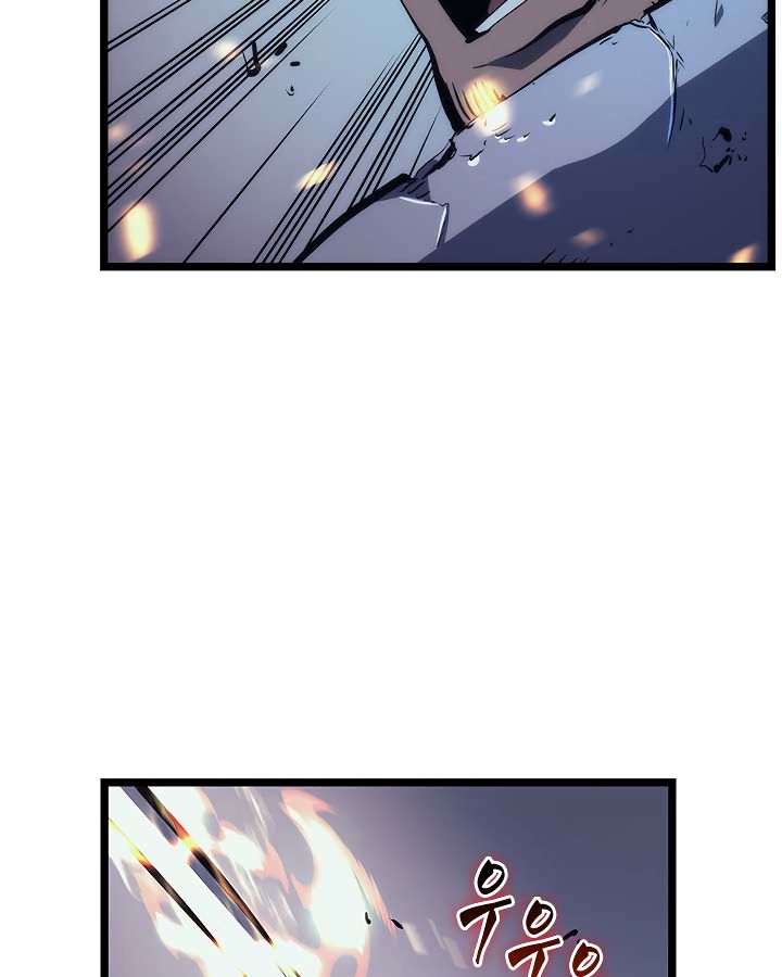 Chapter 98 (Image 4)
