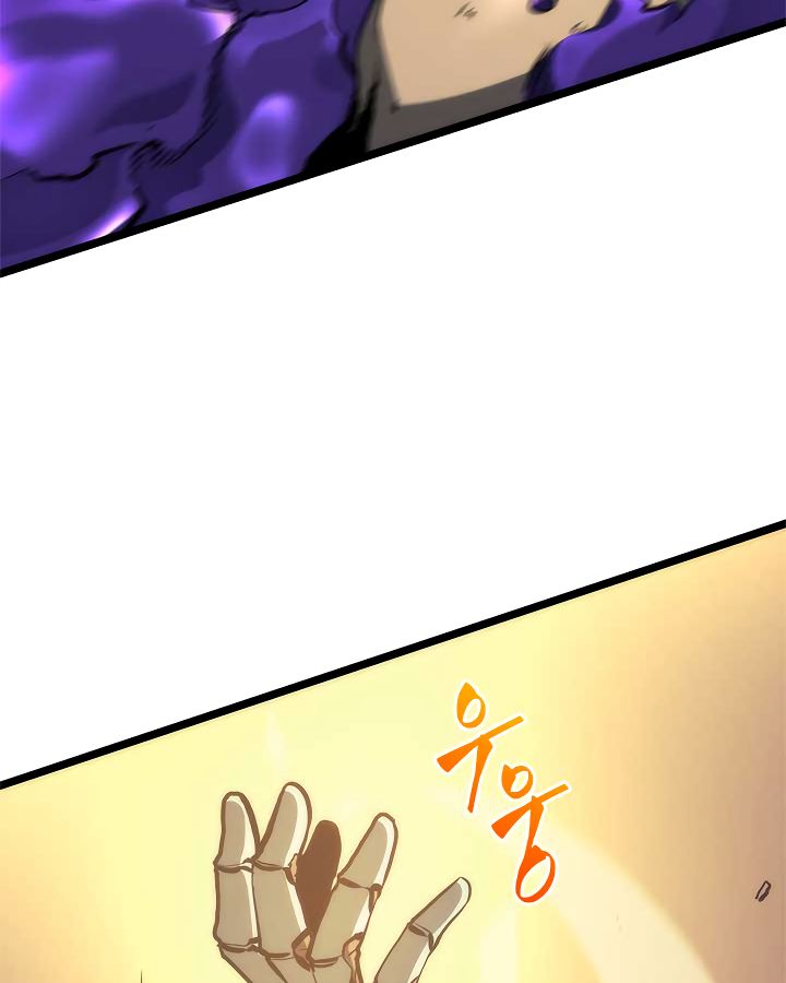 Chapter 98 (Image 60)