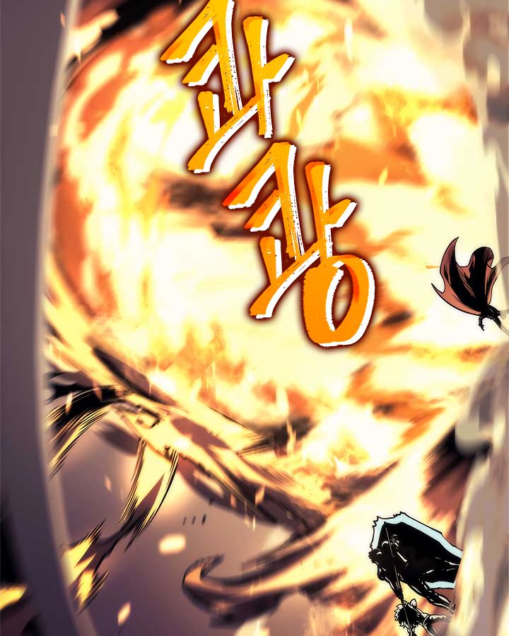 Chapter 98 (Image 77)