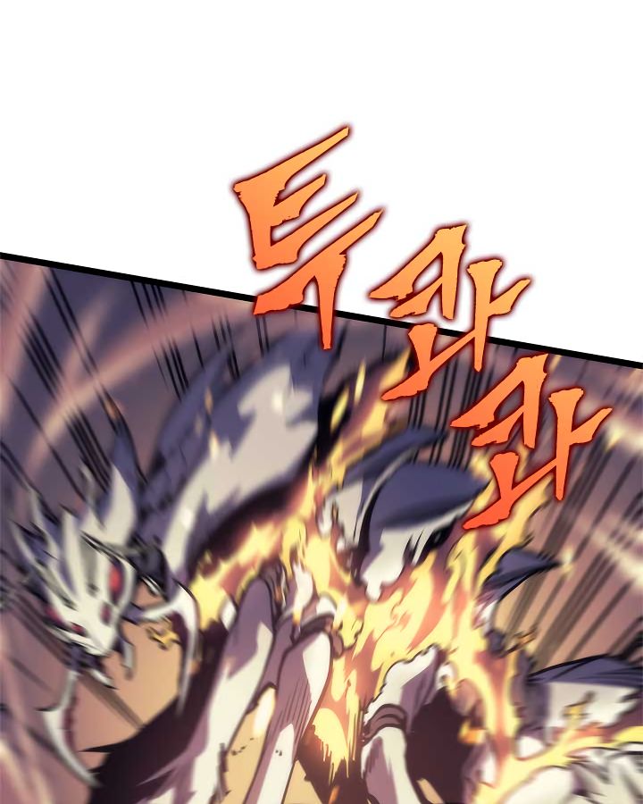Chapter 98 (Image 73)