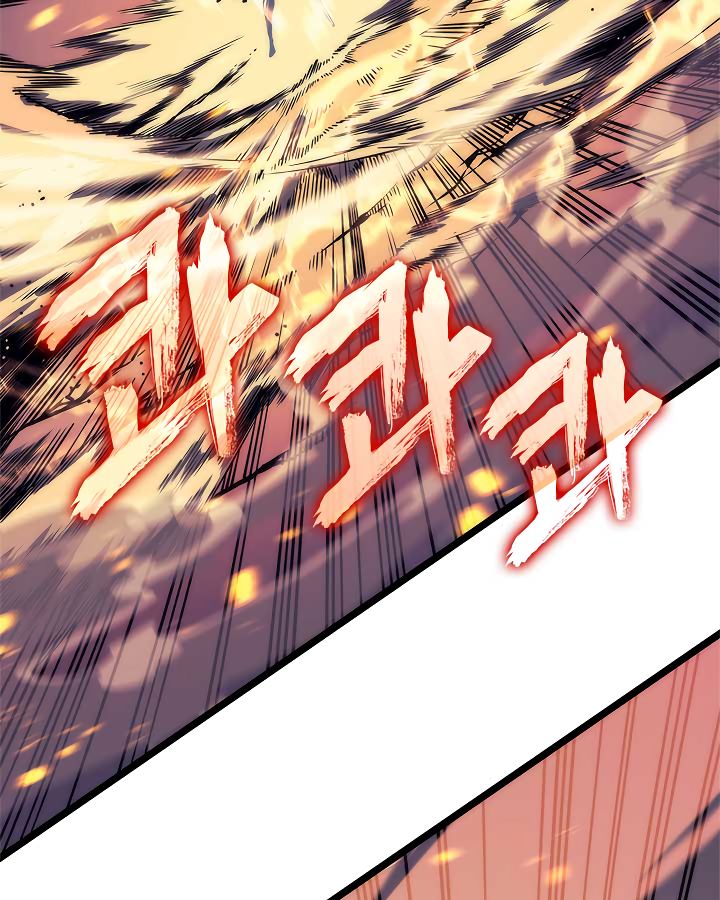 Chapter 98 (Image 7)