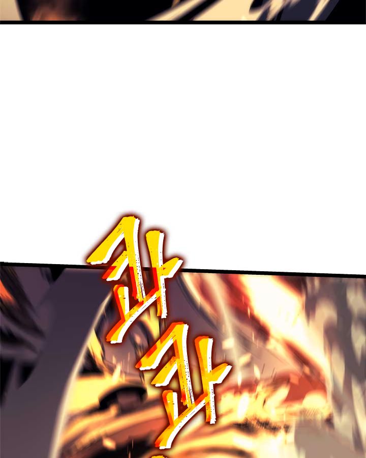 Chapter 98 (Image 76)