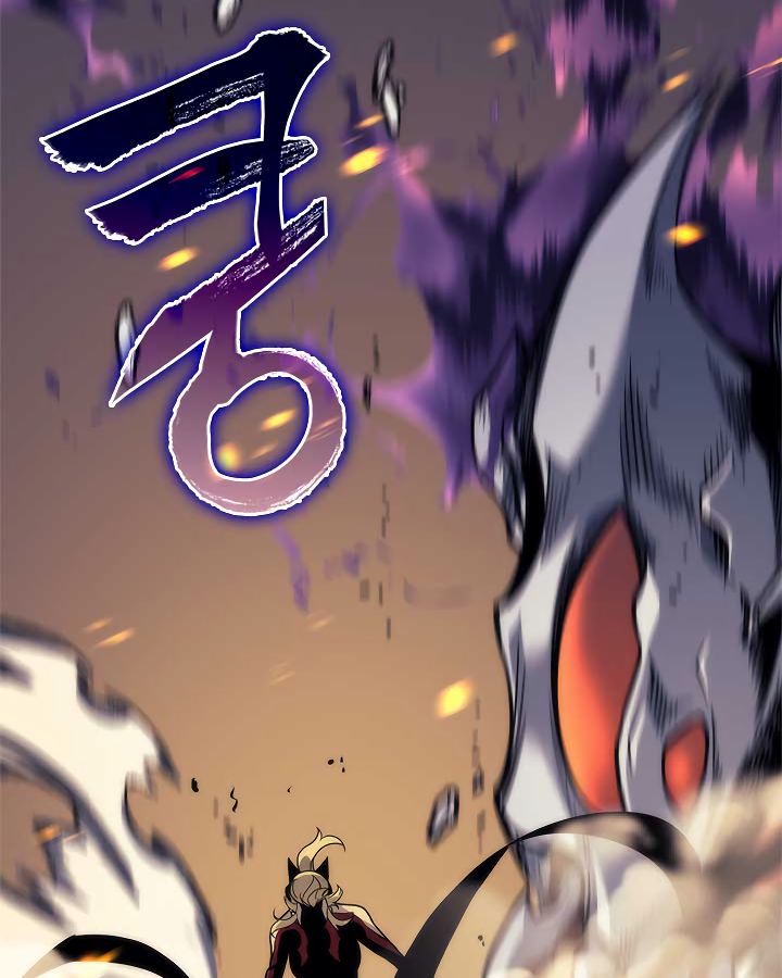 Chapter 98 (Image 100)