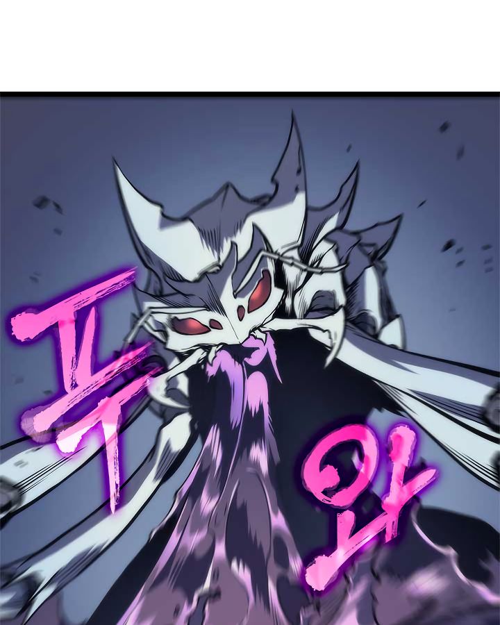 Chapter 98 (Image 56)