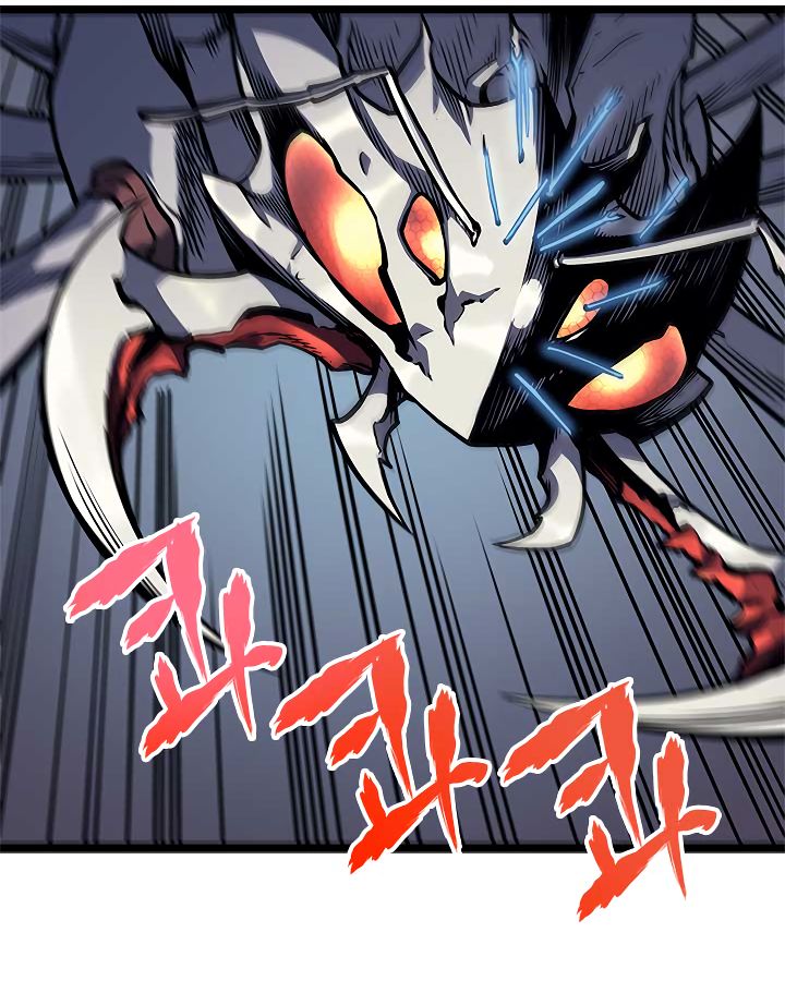 Chapter 98 (Image 66)