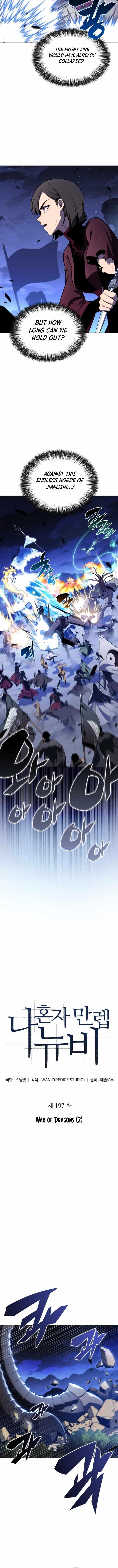 Chapter 197 (Image 2)