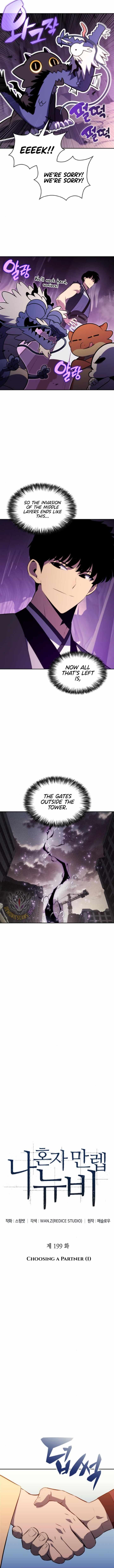 Chapter 199 (Image 5)