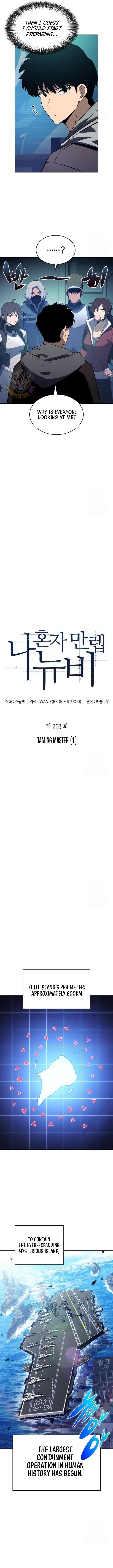 Chapter 203 (Image 2)