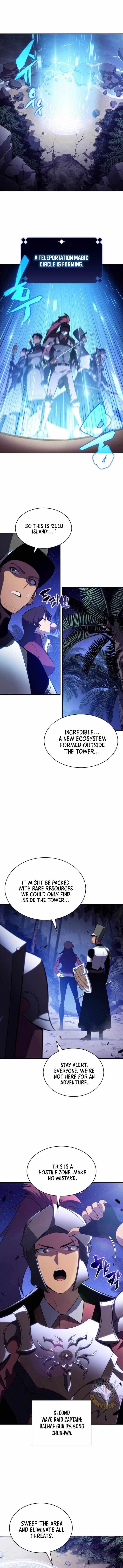 Chapter 207 (Image 1)