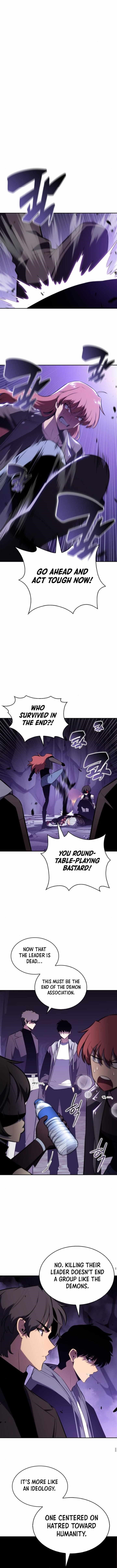 Chapter 211 (Image 2)
