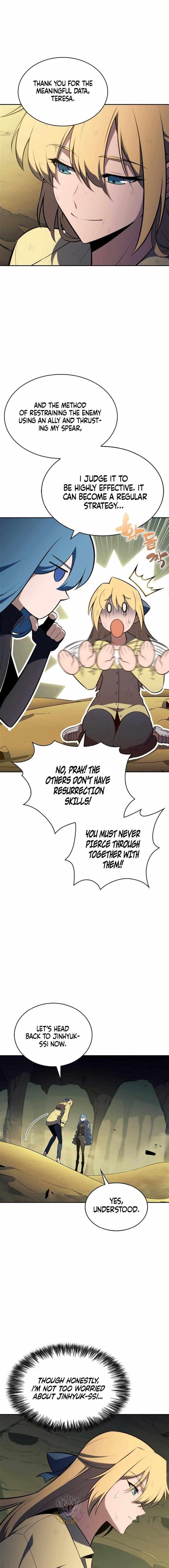 Chapter 221 (Image 8)