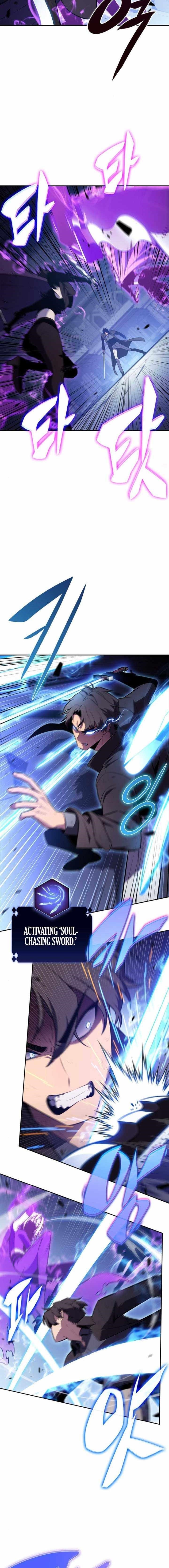 Chapter 221 (Image 12)