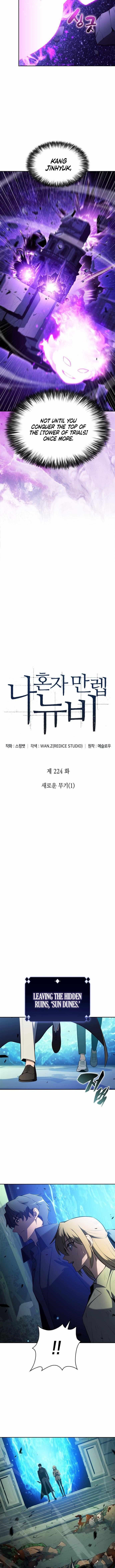Chapter 224 (Image 2)