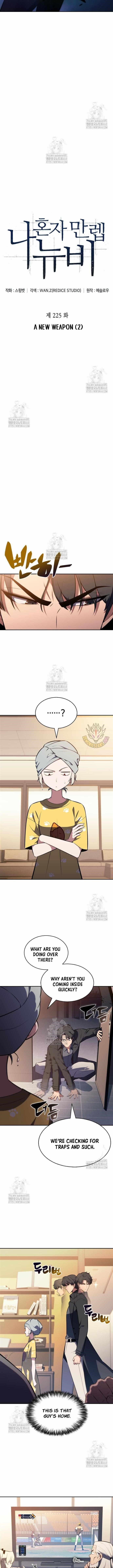 Chapter 225 (Image 4)