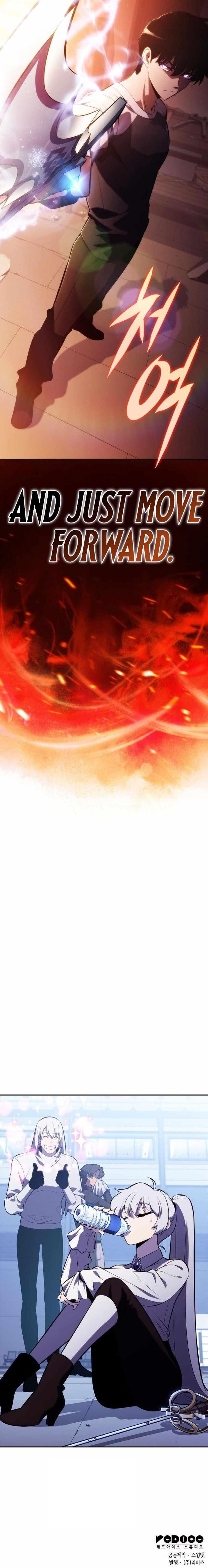 Chapter 226 (Image 15)