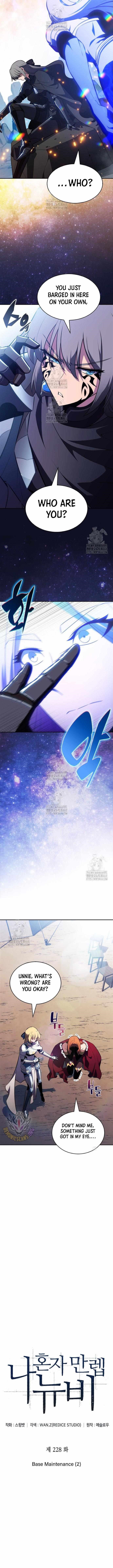 Chapter 228 (Image 3)