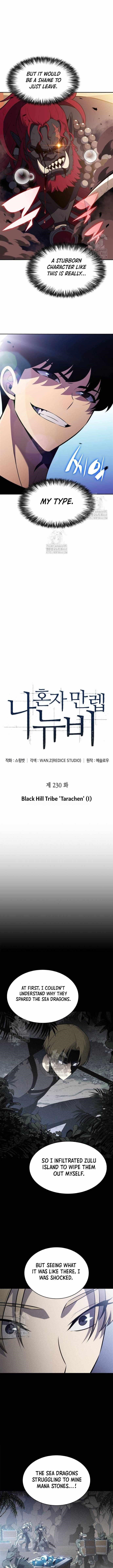 Chapter 230 (Image 4)