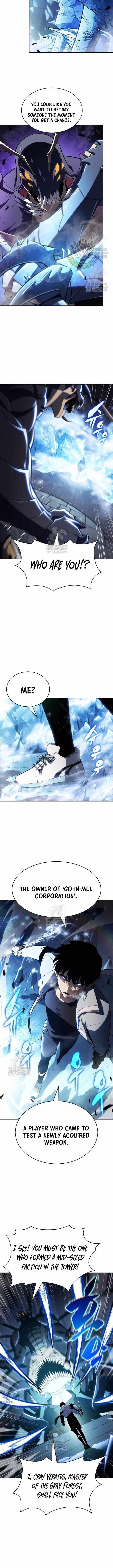 Chapter 232 (Image 10)