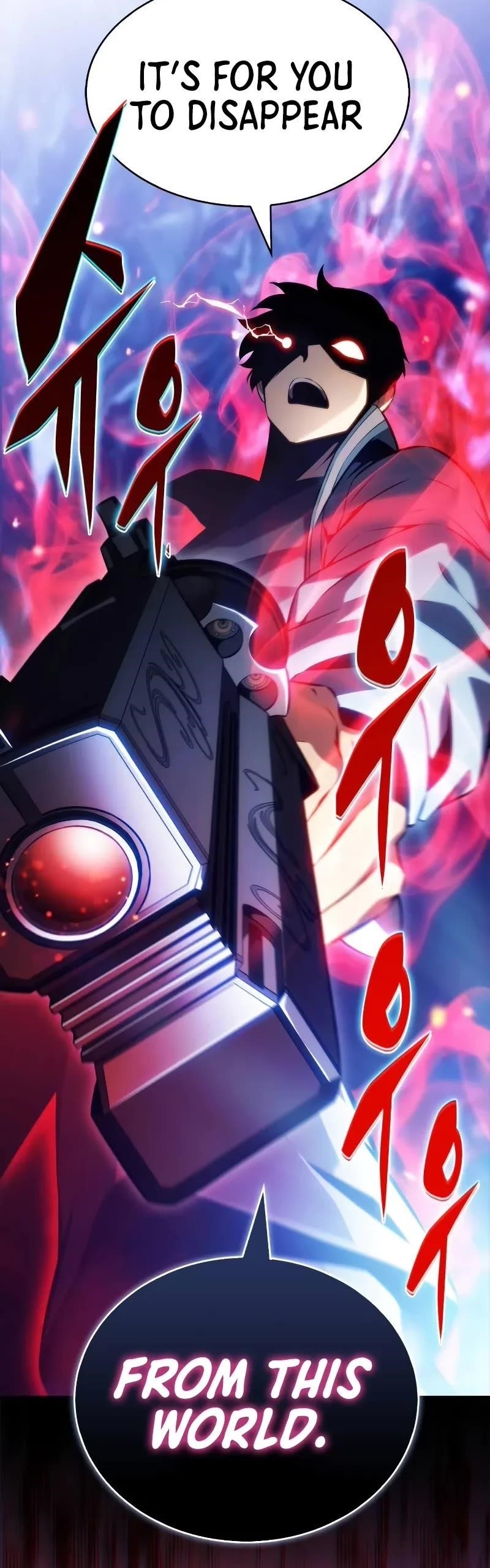 Chapter 233 (Image 21)