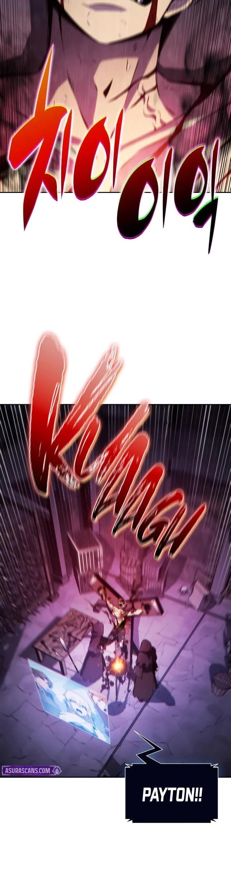 Chapter 233 (Image 3)