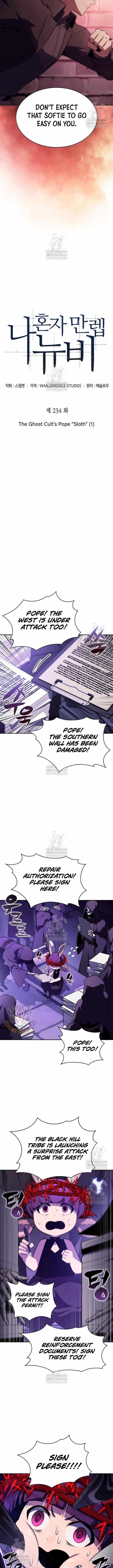 Chapter 234 (Image 5)