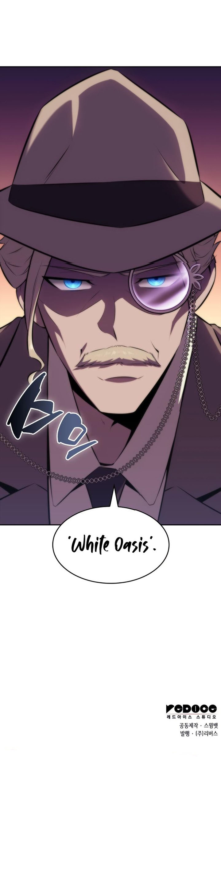 Chapter 71 (Image 15)