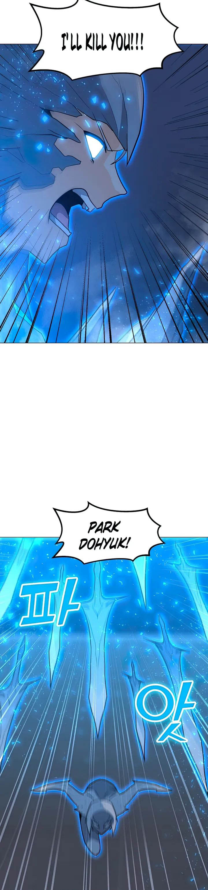 Chapter 101 (Image 23)