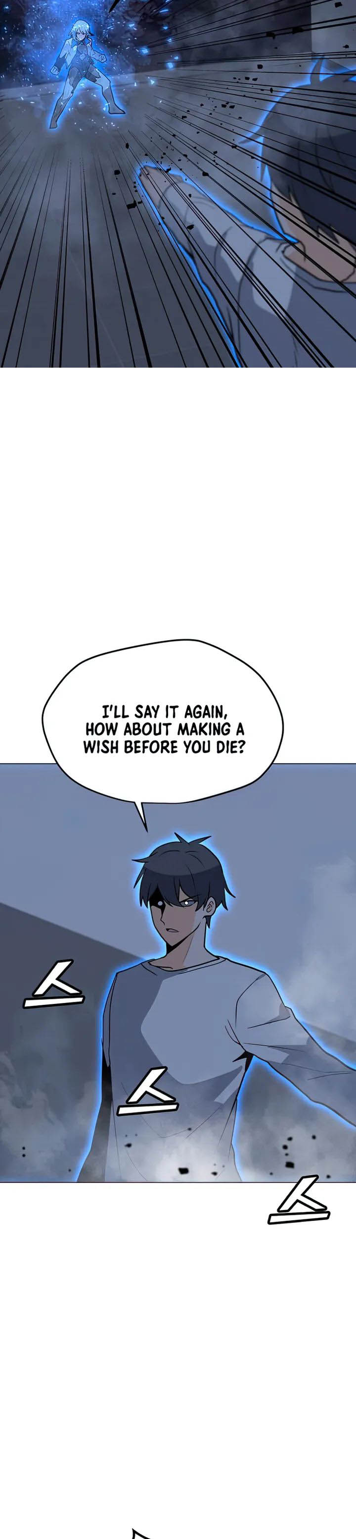 Chapter 101 (Image 22)